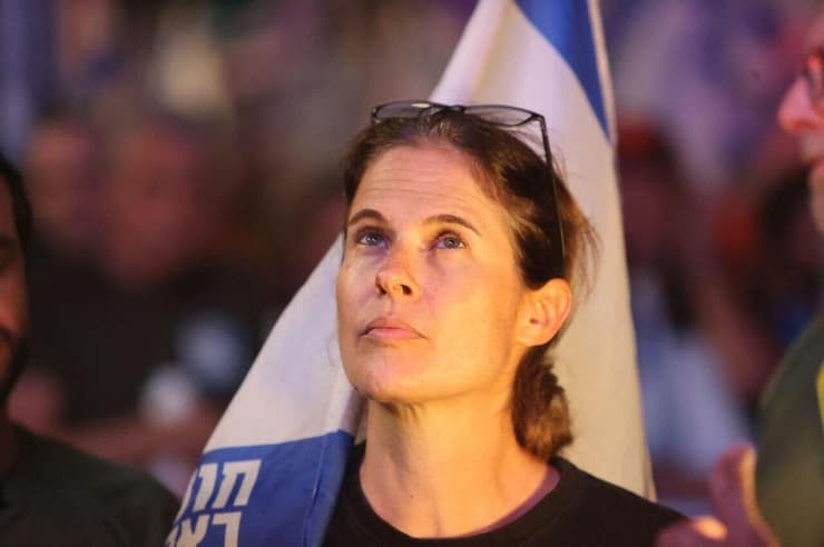 שקמה ברסלר בהפגנה בתל אביב