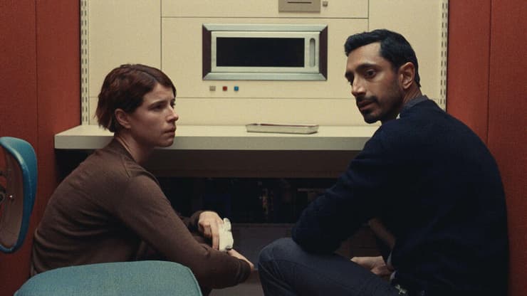 מתוך Fingernails