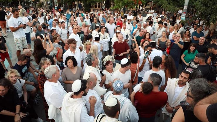 תפילת המריבה בתל אביב
