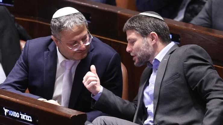 בצלאל סמוטריץ' ואיתמר בן גביר