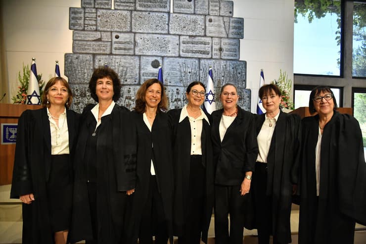 טקס מינוי שופטים לבית המשפט העליון בבית הנשיא, ירושלים
