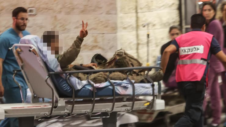 בית חולים ברזילי אשקלון 