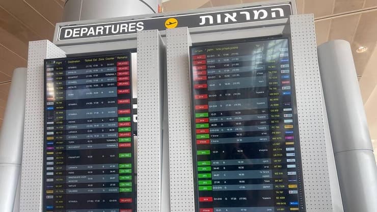 לוח הטיסות בנתב"ג - החשש מביטולים התבטא בחיפושים (צילום: רועי רובינשטיין) לוח הטיסות בנתב"ג, היום