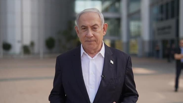 ראש הממשלה בנימין נתניהו בהצהרה מהקריה בתל אביב