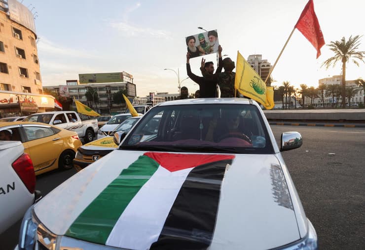 הפגנה נגד ישראל בגדד עיראק