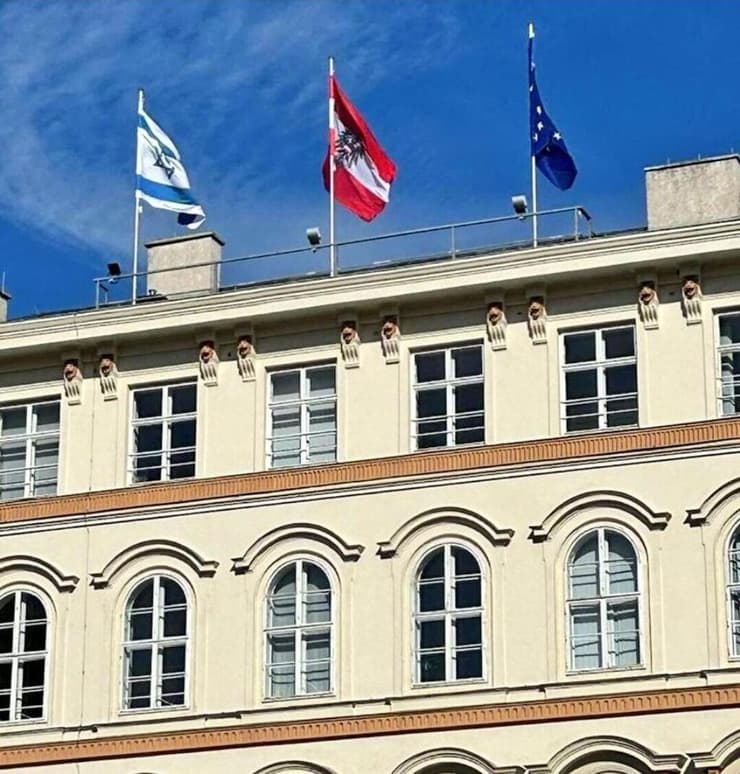 משרד הקנצלר באוסטריה העלה את דגל ישראל לראש התורן