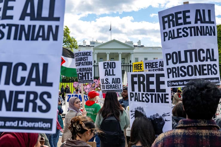 הפגנה נגד ישראל מחוץ לבית הלבן וושינגטון ארה"ב
