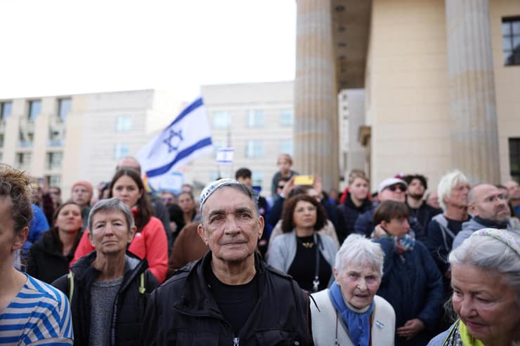 הפגנה בעד ישראל ברלין גרמניה