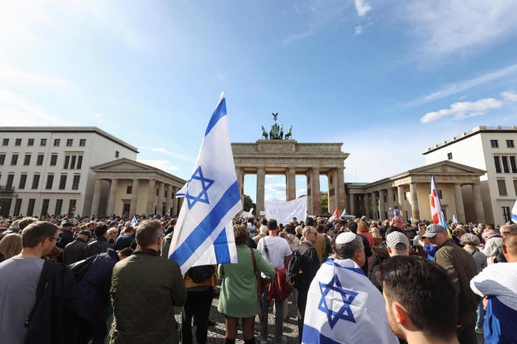 הפגנה בעד ישראל ברלין גרמניה