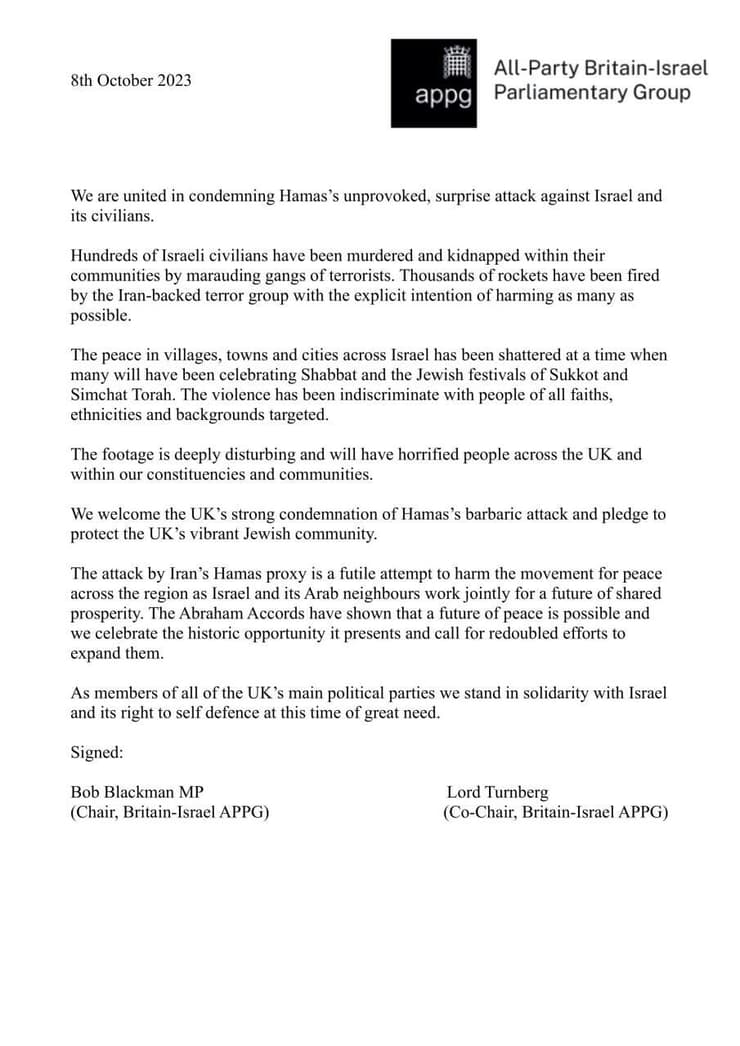 מכתב התמיכה ששלחו חברי פרלמנט בריטיין לנשיא המדינה הרצוג