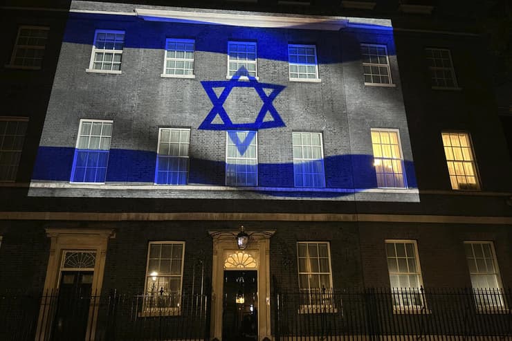 דגל ישראל בדאונינג 10 בלונדון