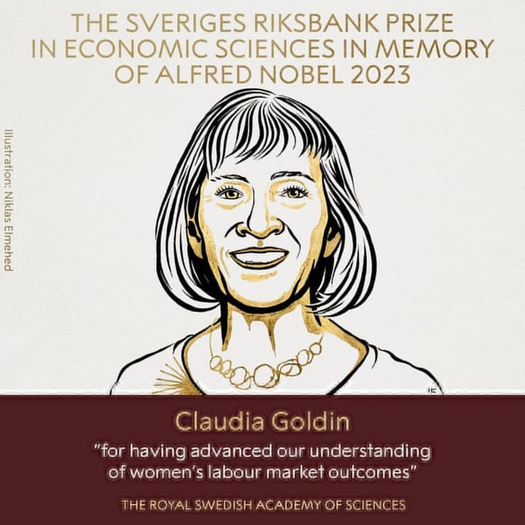 הזוכה בפרס נובל כלכלה - דלאודיה גולדין