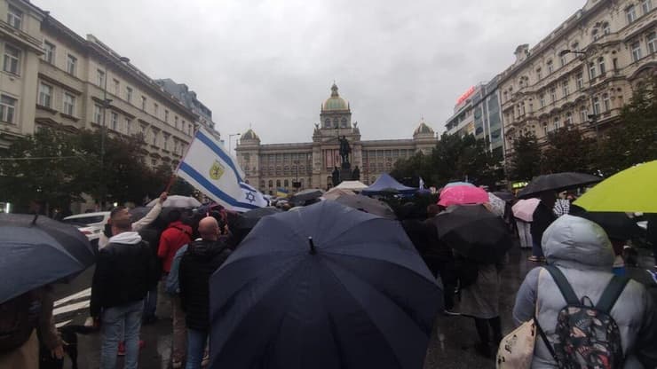 הפגנת תמיכה בישראל בפראג