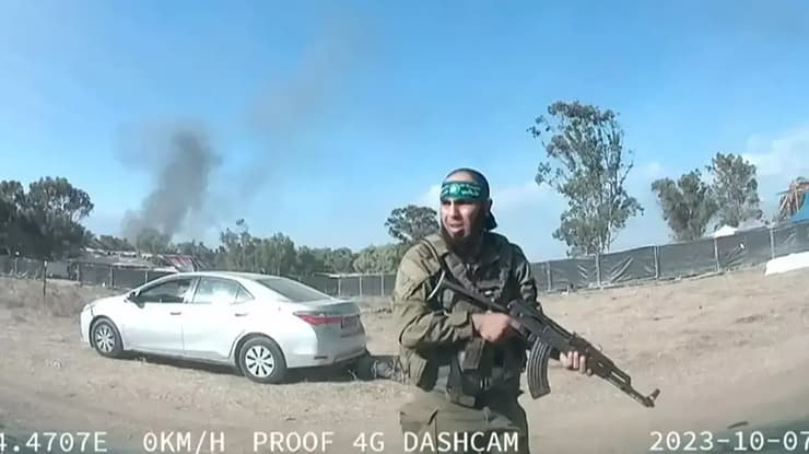 מחבל במתקפת טרור של חמאס באזור  מסיבת טבע ברעים