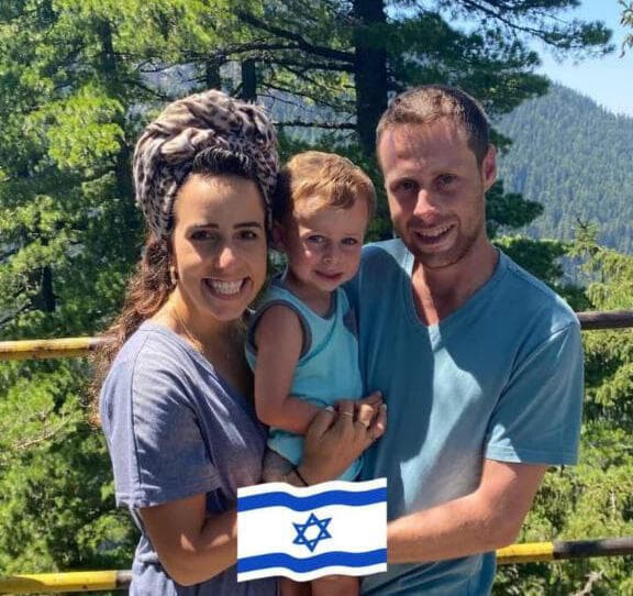 רס"ן שמיר ז"ל עם אשתו ובנו לביא
