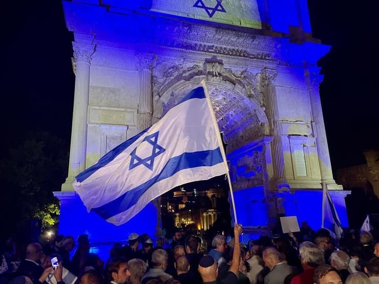 עצרת תמיכה בישראל ברומא, איטליה