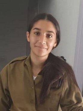 סמל שיר שלמה ז"ל (באדיבות המשפחה) סמל שיר שלמה ז"ל