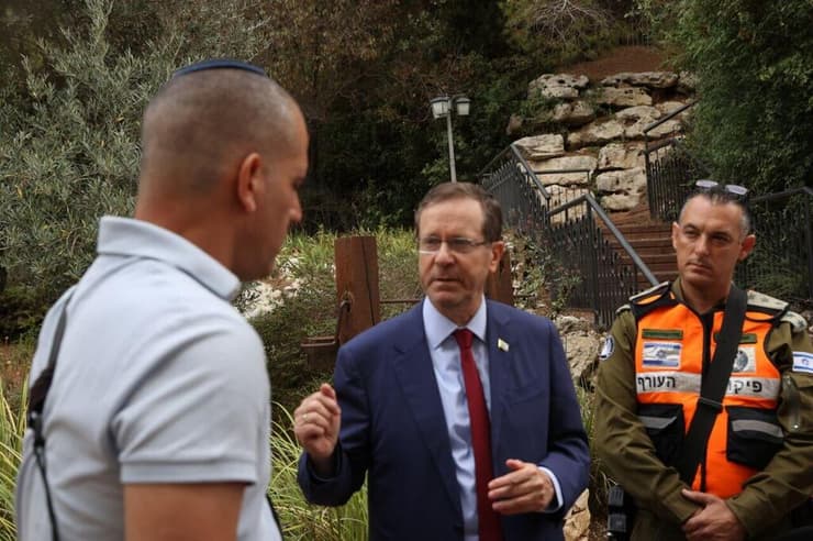 הצהרתו של הנשיא יצחק הרצוג במלון יערים