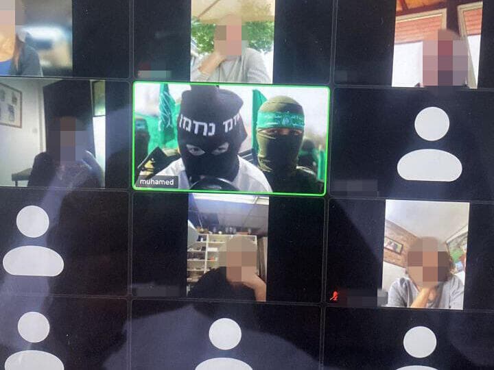 מחבל פלסטיני נכנס ל שיחת זום של תיכון הריאלי ב חיפה