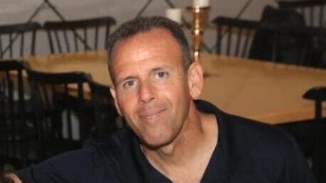 משפחת יהלומי