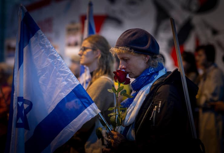 אוסטריה וינה אירוע זיכרון ל נרצחי מתקפת הטרור של חמאס הפגנה ל תמיכה ב ישראל