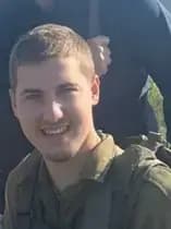רב"ט אמיר איל