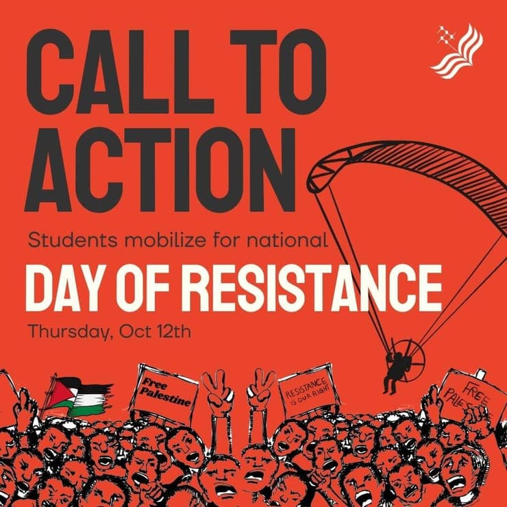 יום ההתנגדות הלאומי פרן-פלסטינים הפגנות קמפוסים ארצות הברית