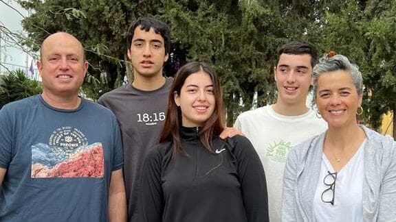 משפחת קוץ ז"ל