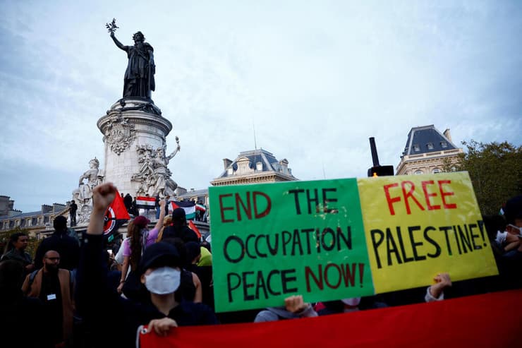 הפגנה לא-חוקית פריז בעד פלסטינים מלחמה ונגד ישראל למרות צרפת