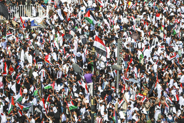 הפגנה נגד ישראל בבגדד