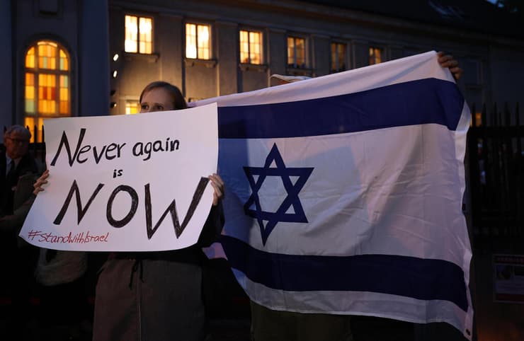 הפגנת תמיכה בישראל בברלין