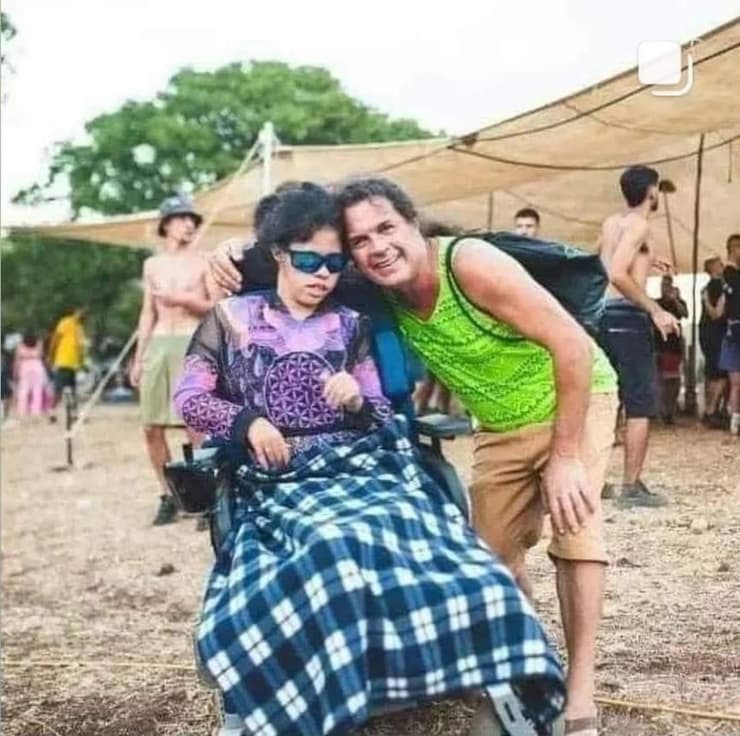רות ואריק פרץ