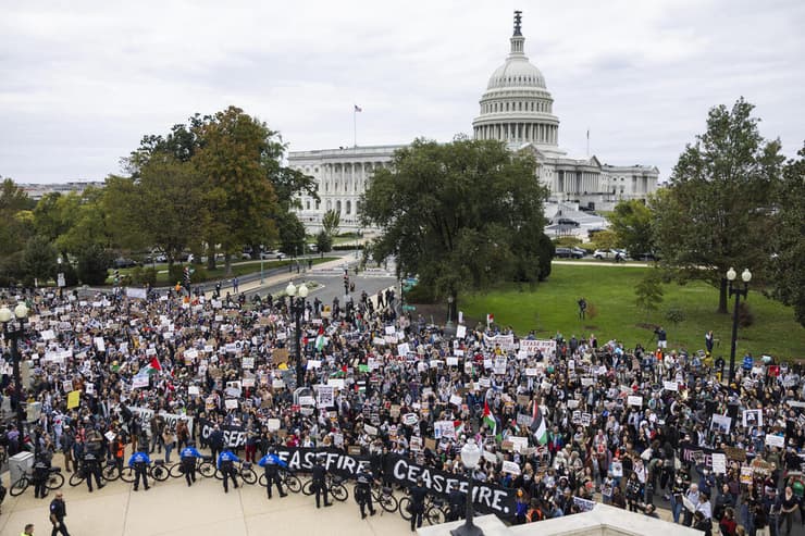 הפגנה נגד ישראל במהלך עצרת בגבעת הקפיטול  וושינגטון ארה"ב