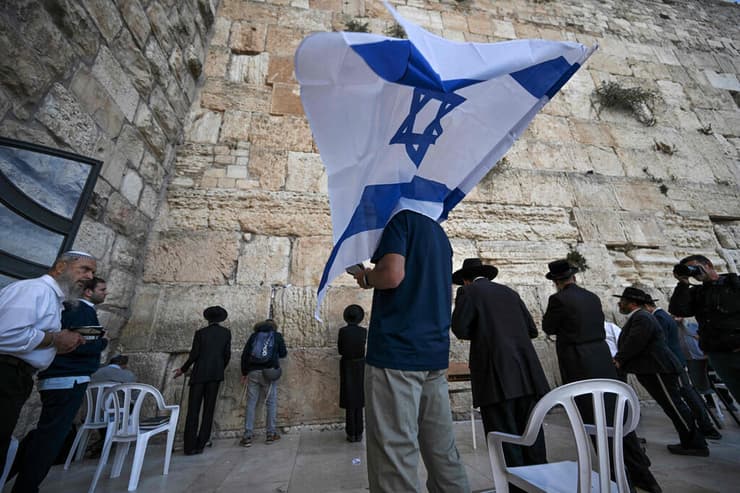 הכותל המערבי ירושלים תפילה לשלום החטופים ב עזה