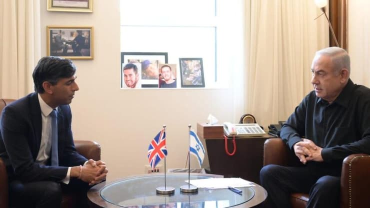 ראש הממשלה בנימין נתניהו נפגש עם ראש ממשלת בריטניה רישי סונאק