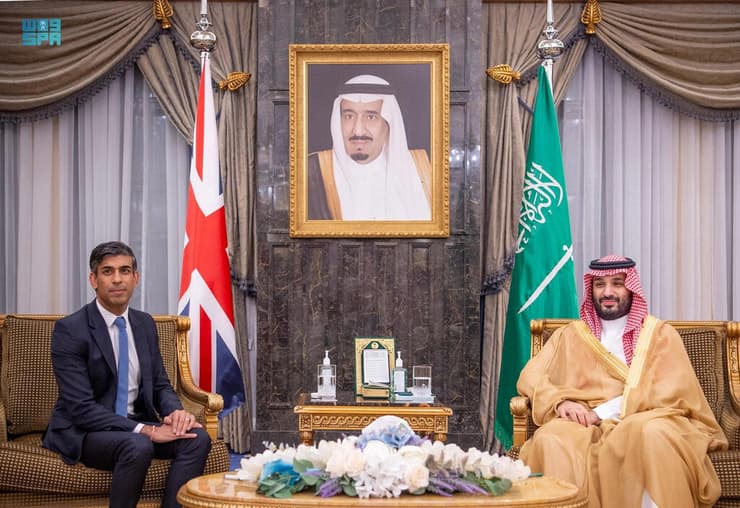 ראש ממשלת בריטניה רישי סונאק פגישה עם מוחמד בן סלמאן ב ריאד סעודיה