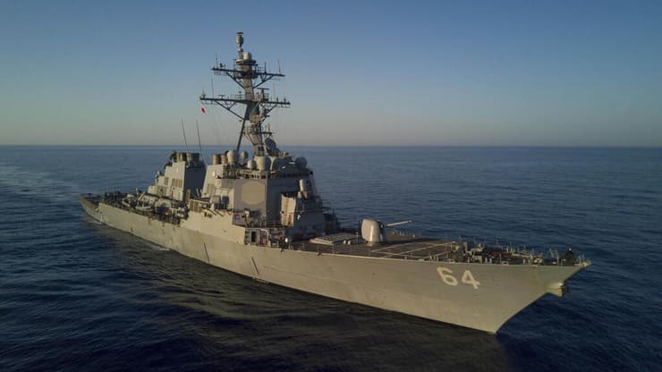 ספינת מלחמה של ארה"ב USS CARNEY
