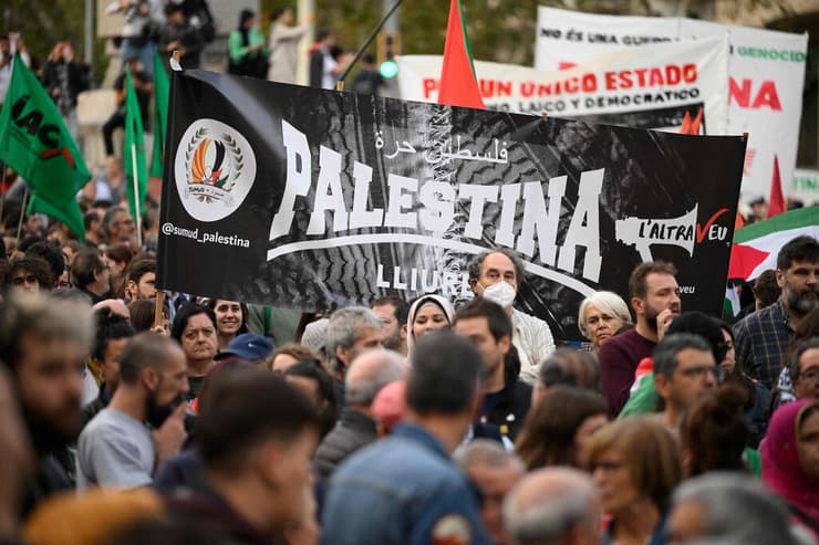 ברצלונה ספרד הפגנת תמיכה בפלסטינים 