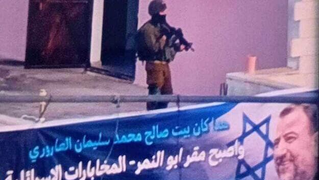 כוחות צה"ל השתלטו ביתו של מנהיג ארגון טרור חמאס שייח' סאלח אל-ערורי