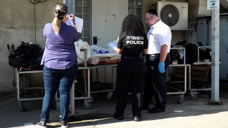 המכון לרפואה משפטית