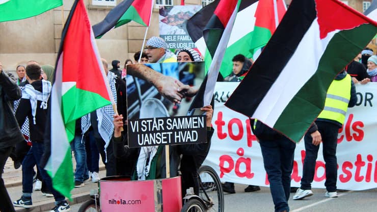 הפגנה פרו פלסטינית בקופנהגן