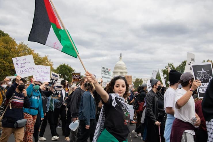 הפגנות נגד ישראל בוושינגטון, גבעת הקפיטול