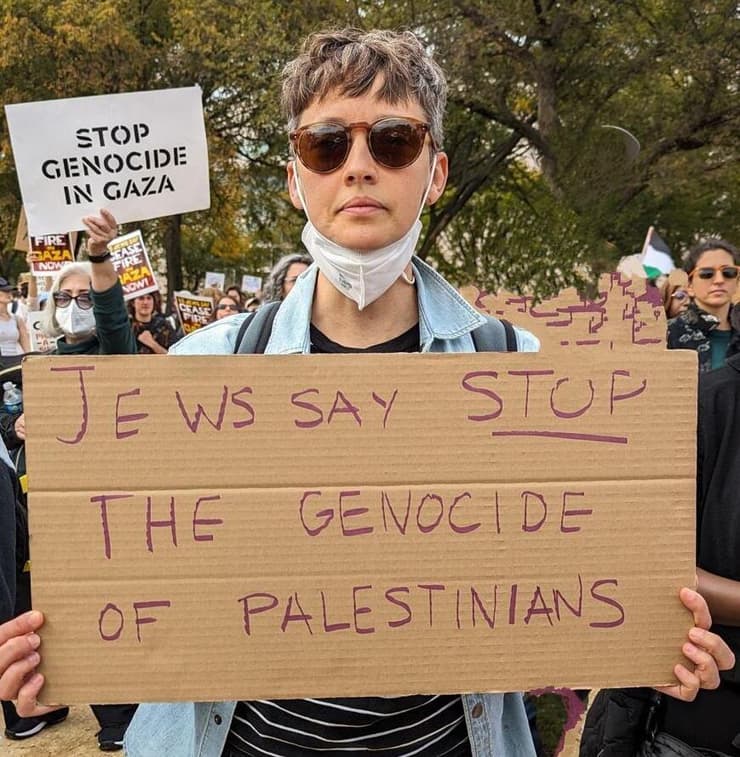 הפגנות נגד ישראל בוושינגטון, גבעת הקפיטול