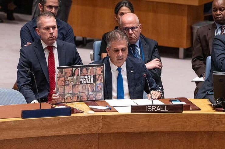 אלי כהן בדיון במועצת הביטחון באו"ם