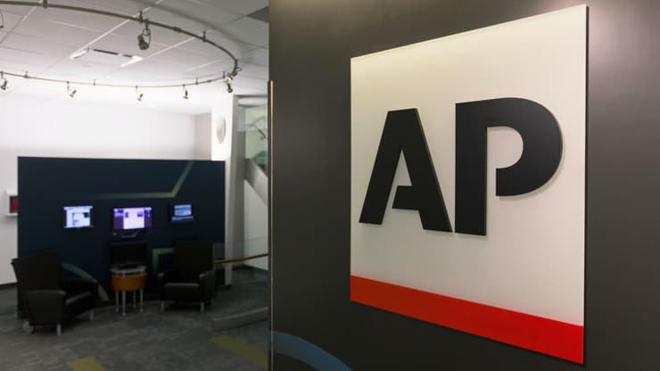 בניין Associated Press