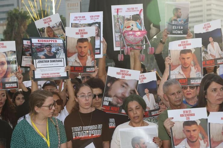 טקס חשיפת שם כיכר החטופים והנעדרים בתל אביב