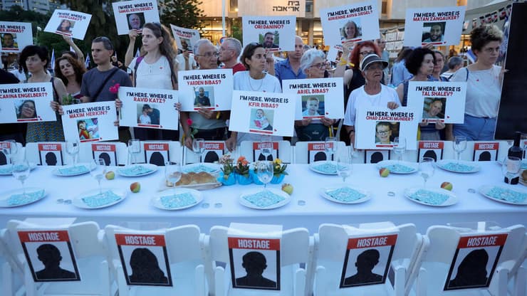 מחאה משפחות החטופים בתל אביב