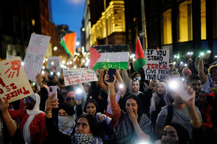 ניו יורק ארה"ב הפגנה נגד ישראל פרו פלסטינית באזור וול סטריט
