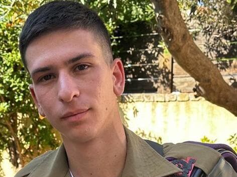 סמ״ר ארז מישלובסקי (Erez Mishlovsky), בן 20, מאורנית, לוחם בגדוד צבר, חטיבת גבעתי, נפל בקרב בצפון רצועת עזה.