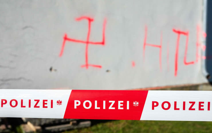 אירוע אנטישמי באוסטריה: במהלך הלילה הציתו אלמונים את החלק היהודי של בית העלמין המרכזי בוינה